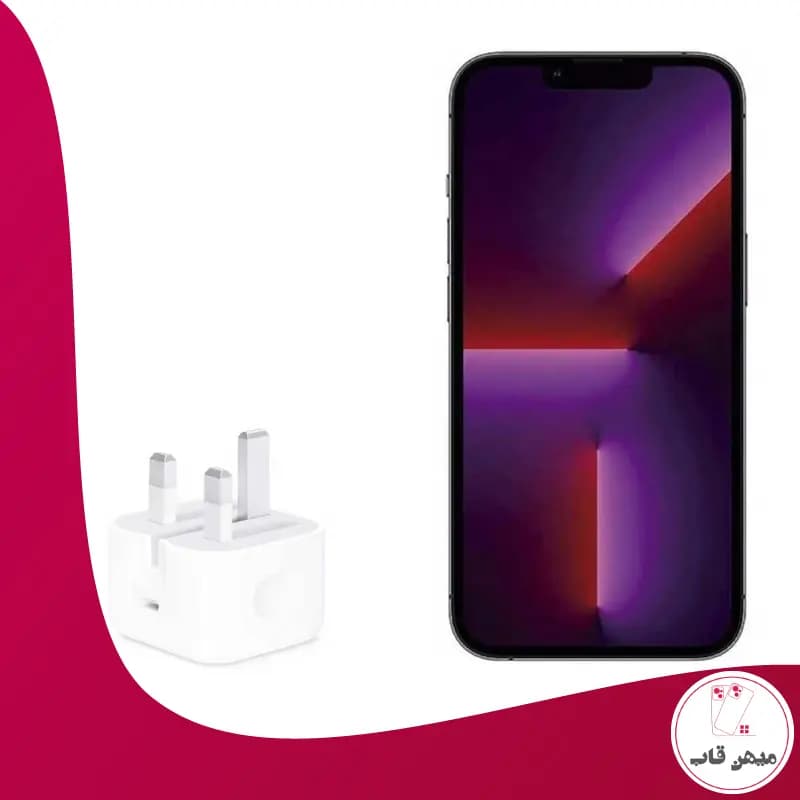 شارژر ایفون 14 پرو اصل با 6 ماه گارانتی - کد (۲۱۳۲)