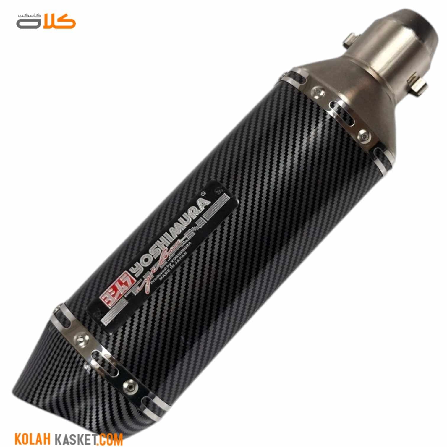 اگزوز قهرمانی موتور سیکلت YOSHIMURA دو لول آلیاژ کربن