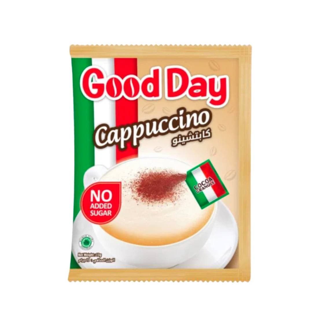 کاپوچینوی فوری بدون قند رژیمی گوددی بسته ۲۰ عددی