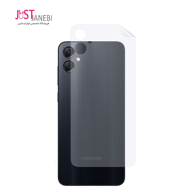 محافظ پشت گوشی سامسونگ (بک کاور)Samsung Galaxy A05