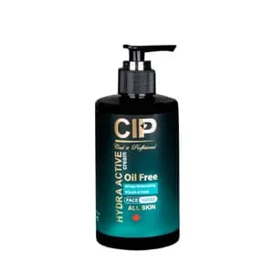 کرم آبرسان و مرطوب کننده سی آی پی مدل هیدر اکتیو مناسب انواع پوست حجم 250 میلی لیتر