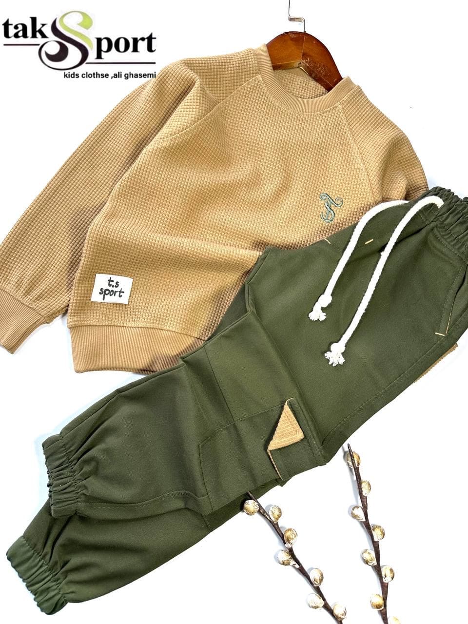 ست بلوز بیسکویتی و شلوار کتان شایان