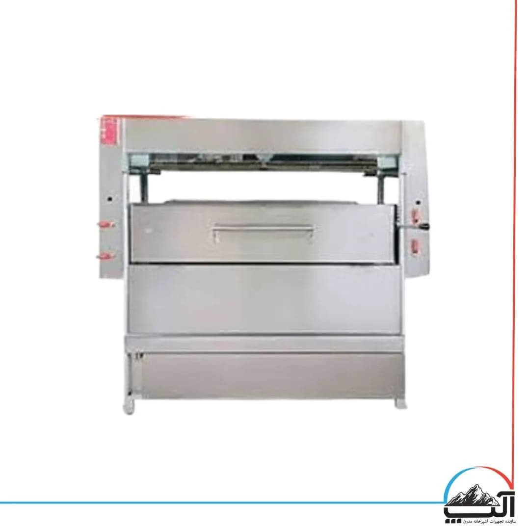 کباب پز تابشی سالاماندر کشویی 30 سیخ