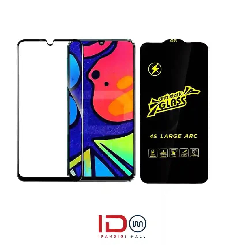 گلس شیشه ای فول گوشی سامسونگ مدل Samsung Galaxy F41 برند آنتی استاتیک