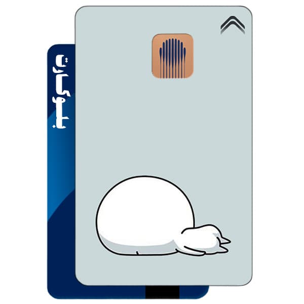 استیکر بلوکارت مدل فانتزی کد CAF782-KB