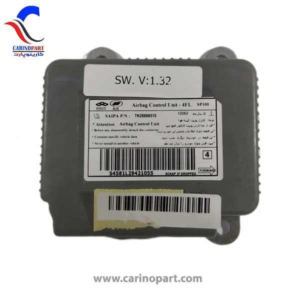 یونیت ایربگ شاهین