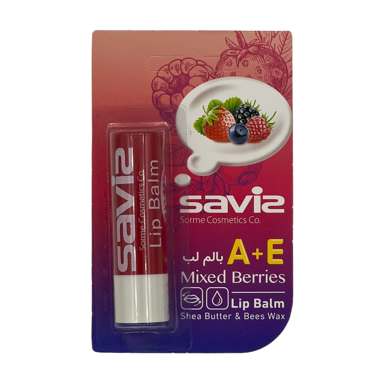 بالم لب ساویز رایحه توت فرنگی وزن 4.5 گرم