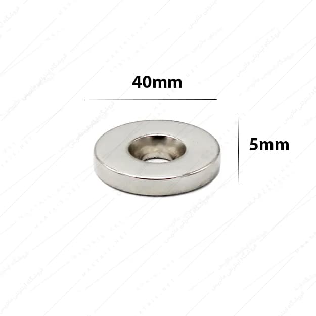 آهنربا سوراخ دار کونیک نئودیمیوم قطر 40 ارتفاع 5 میلی متر