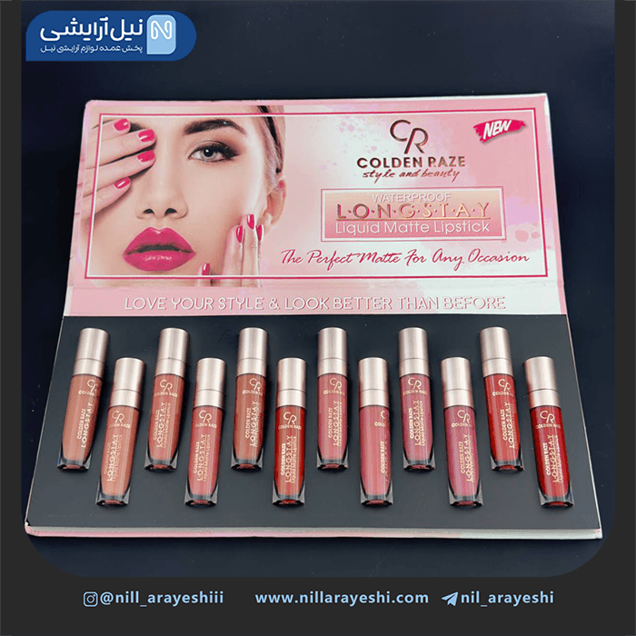 پک رژ لب مایع گلدن رز دوازده عددی کد lgcr - 03
