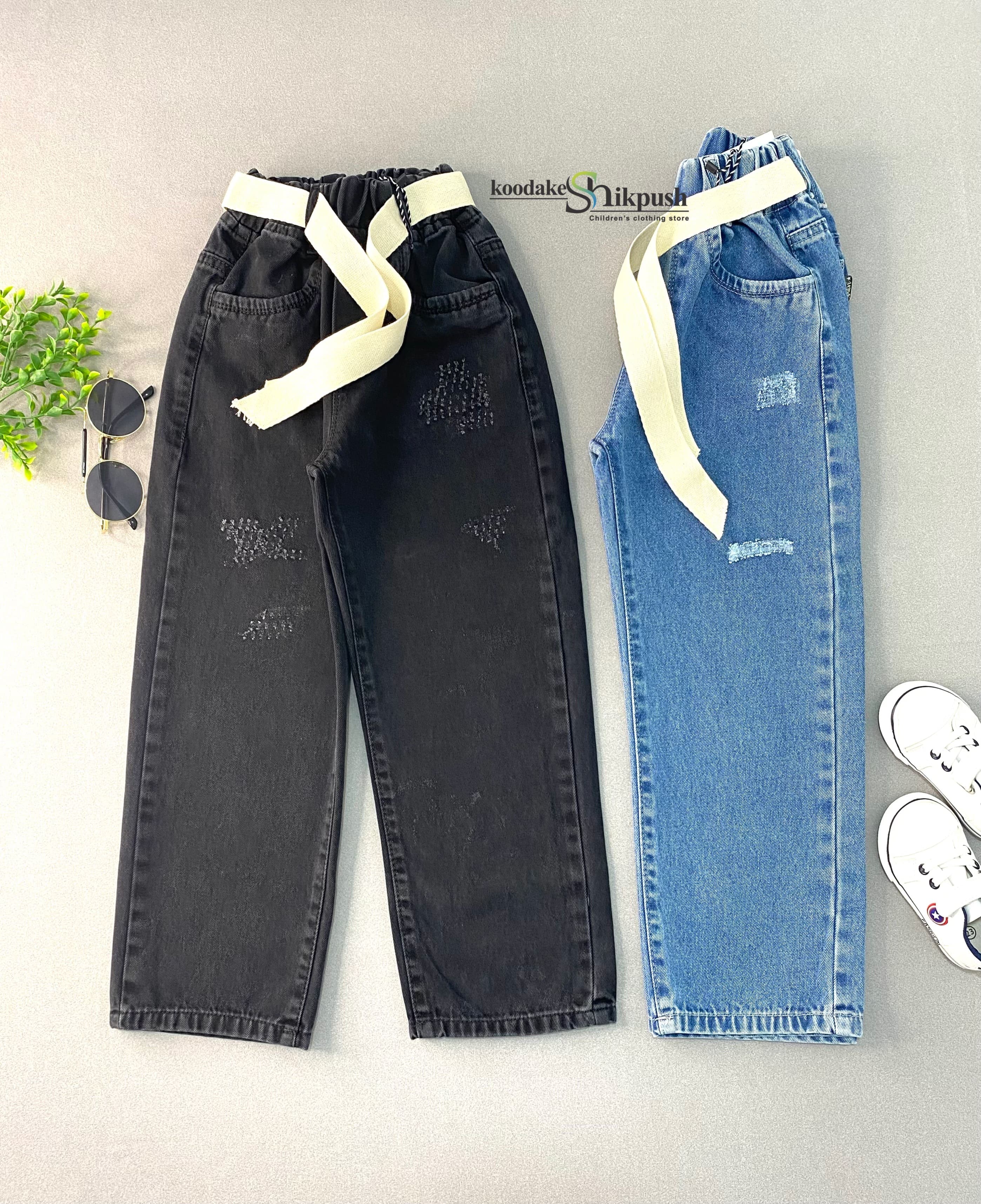 شلوار جین نیم بگ ذغالی کد 813