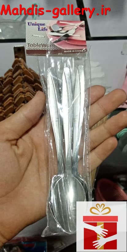 قاشق شربت خوری