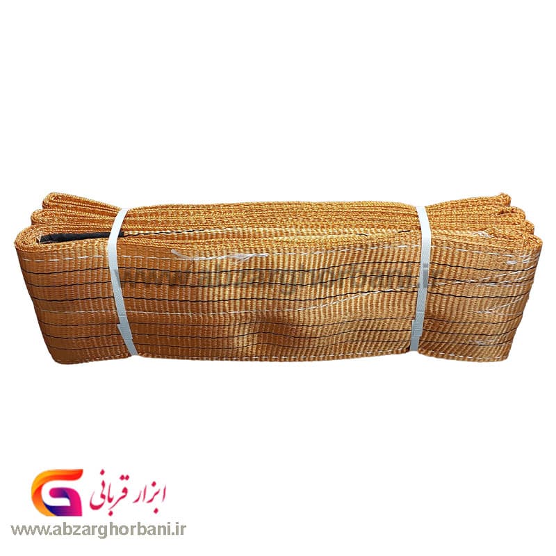 تسمه حمل بار دوبل 6 تن