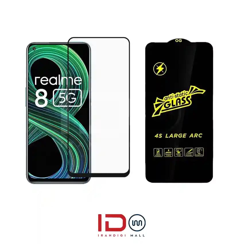 گلس شیشه ای فول گوشی ریلمی مدل Realme 8S 5G برند آنتی استاتیک