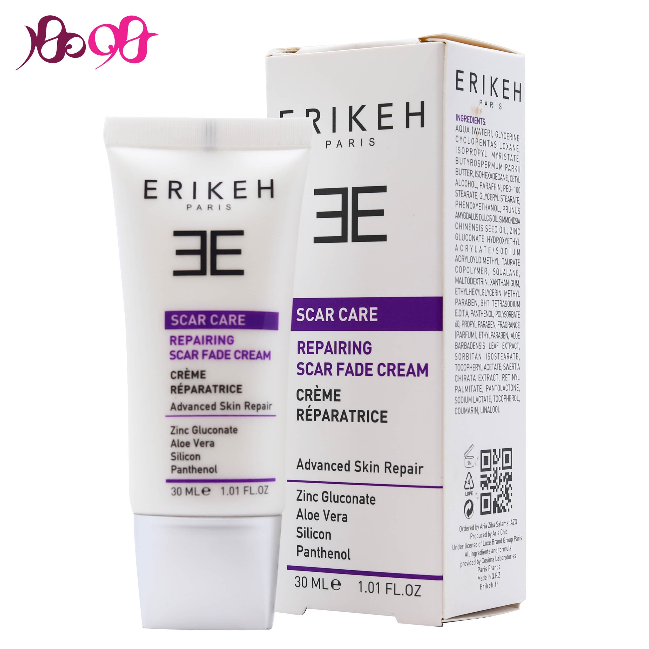 کرم بازسازي کننده پوست اريکه 30 ميل - ERIKEH