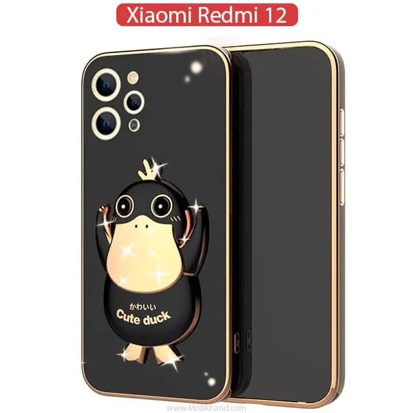 قاب محافظ Cute Duck shine Plating Cover | xiaomi Redmi 12
