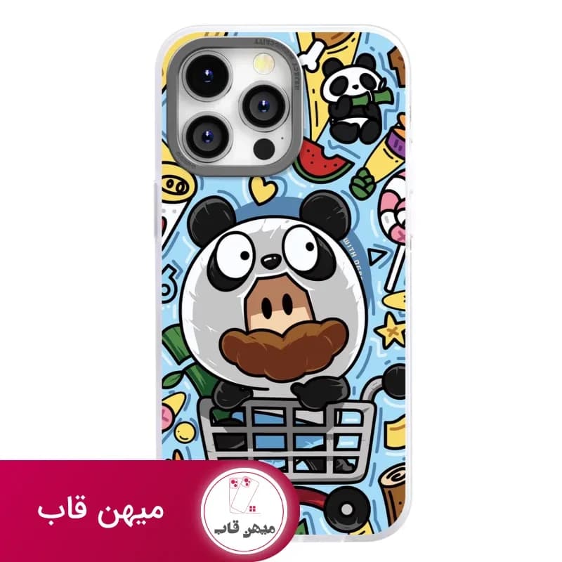 قاب OGBRO اوجی برو Shopping And Sightseeing - کد (۸۶۶۱۷)