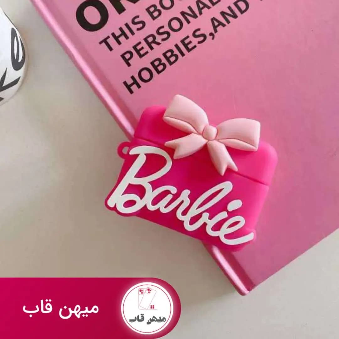 کاور ایرپاد آیفون باربی Barbie - کد (۱۰۱۹۴)