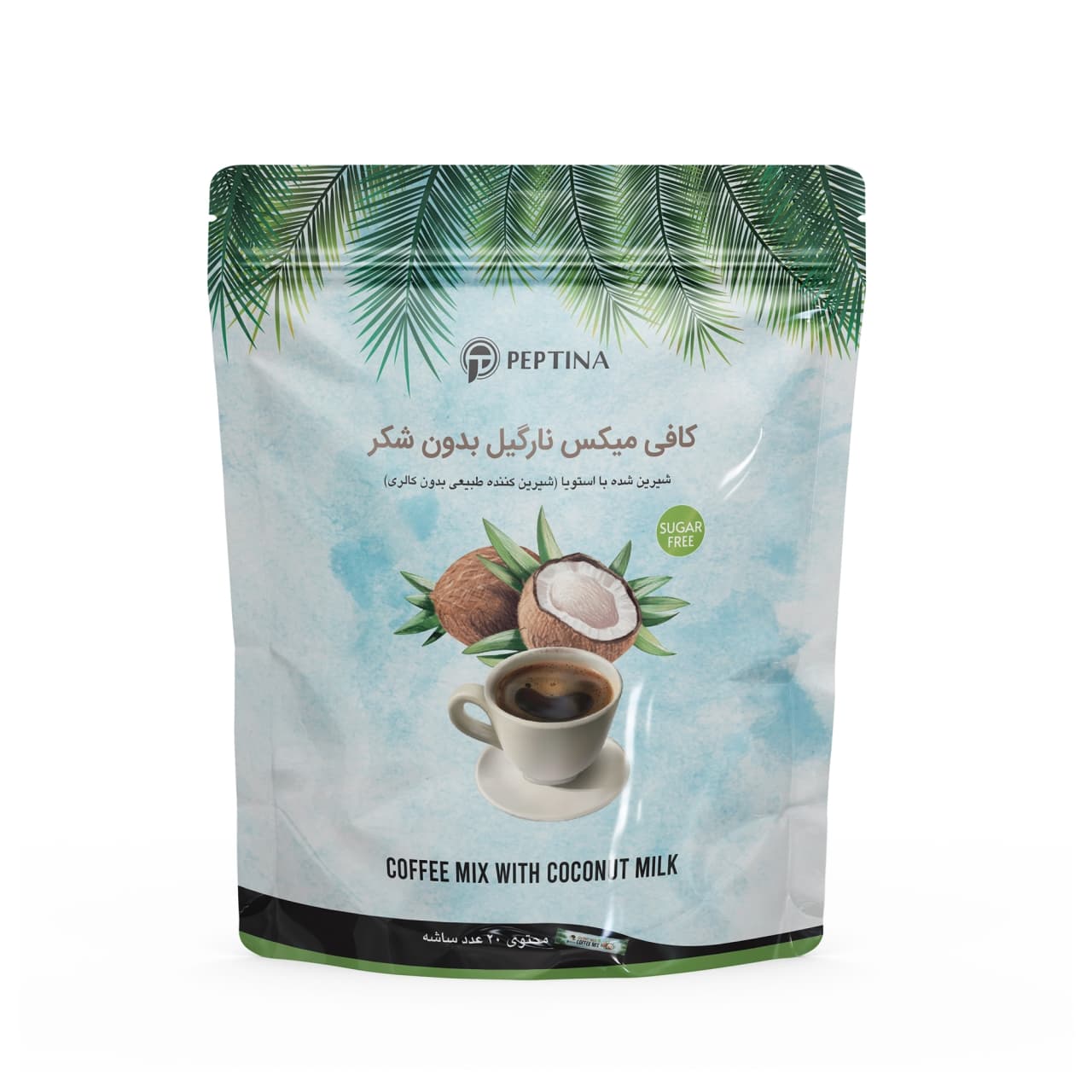 کافی میکس با طعم نارگیل بدون شکر پپتینا بسته 20 عددی