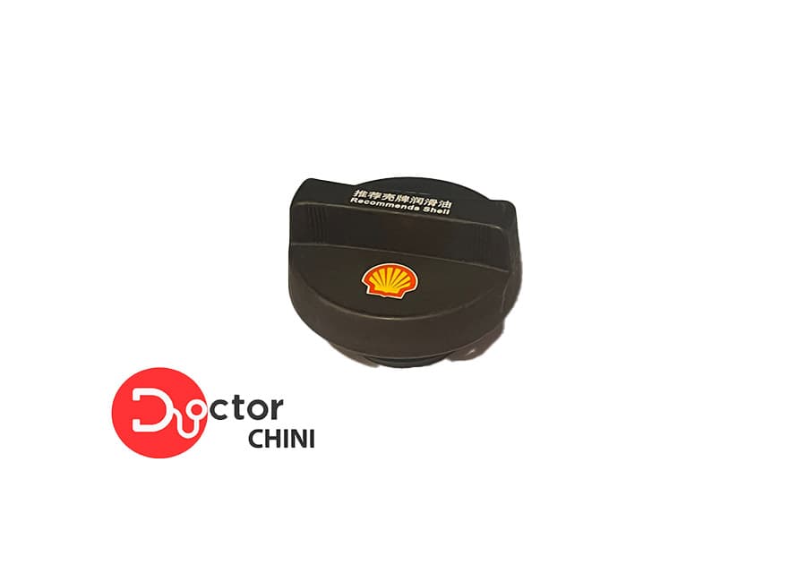 درب روغن جیلی امگرند سواری