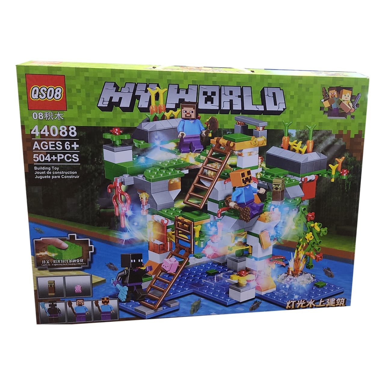 ساختنی کیو اس صفر هشت مدل My World کد 44088