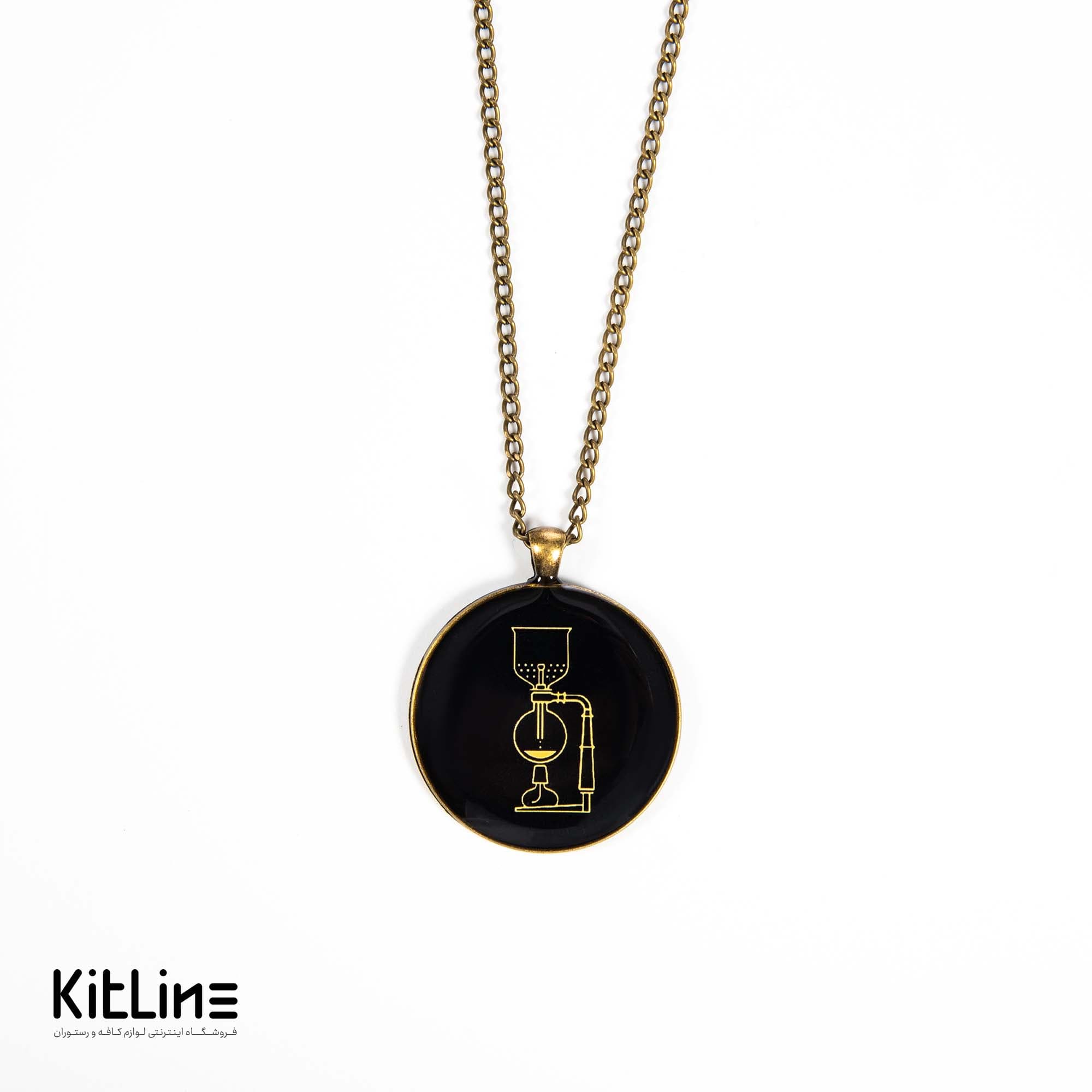 گردنبند بند زنجیری با آویز طرح فرمول سایفون