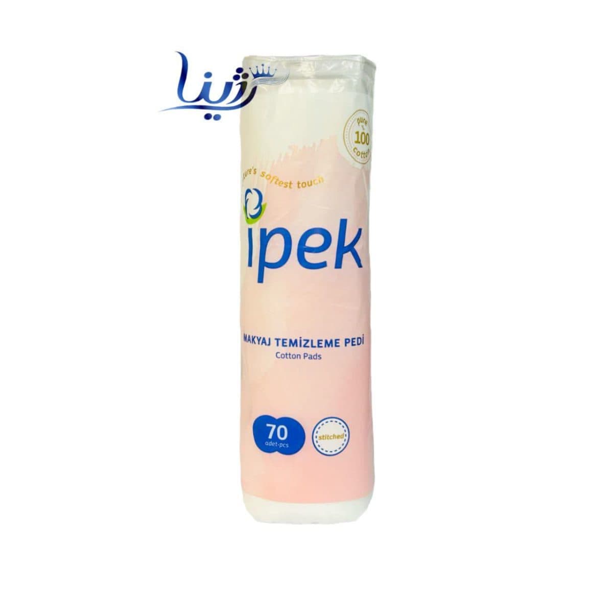 پد آرایش پاک کن طرح جدید ایپک ۷۰ عددی