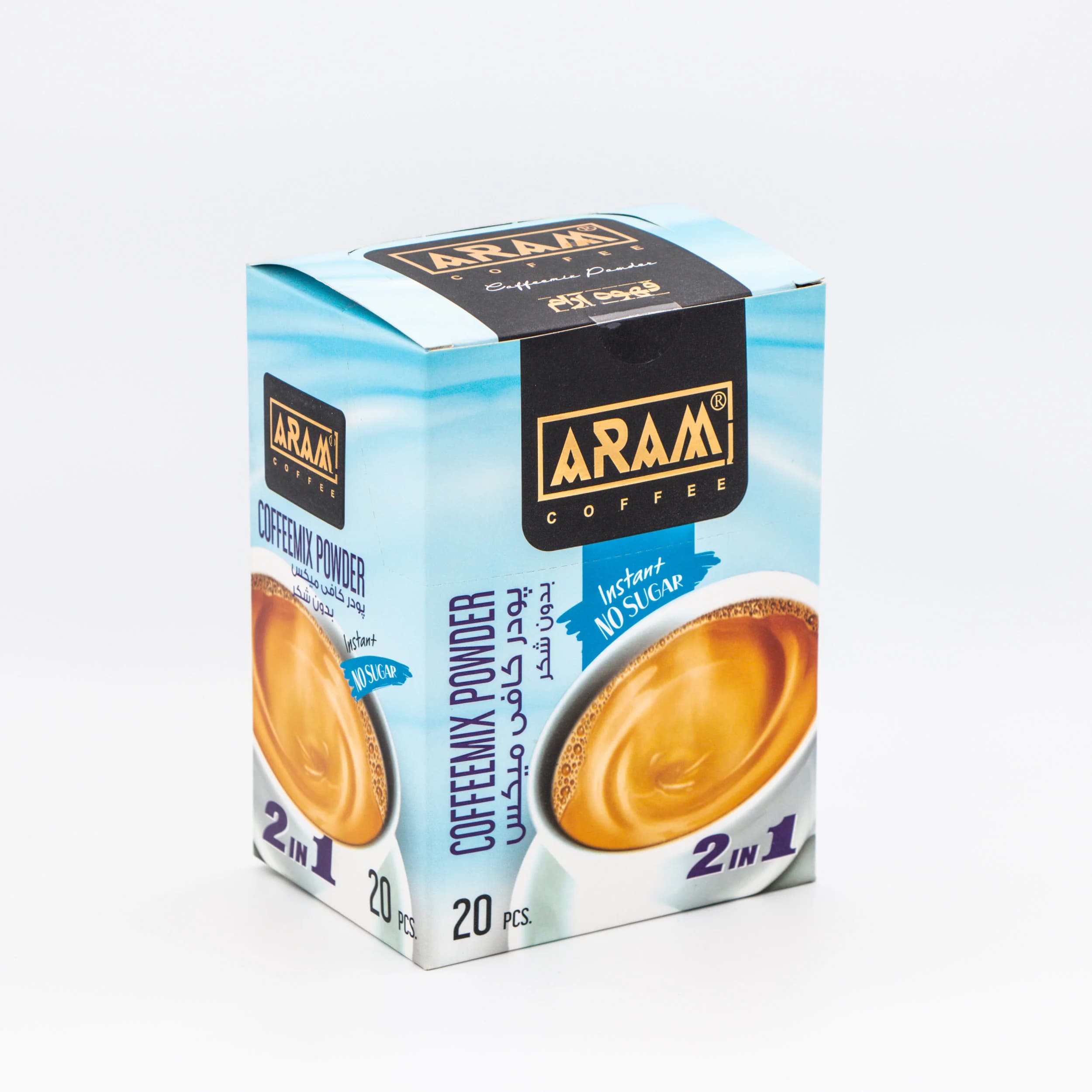 کافی میکس 1 * 2