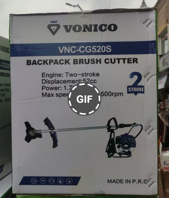 علف زن پشتی ۵۲ سی سی وونیکو