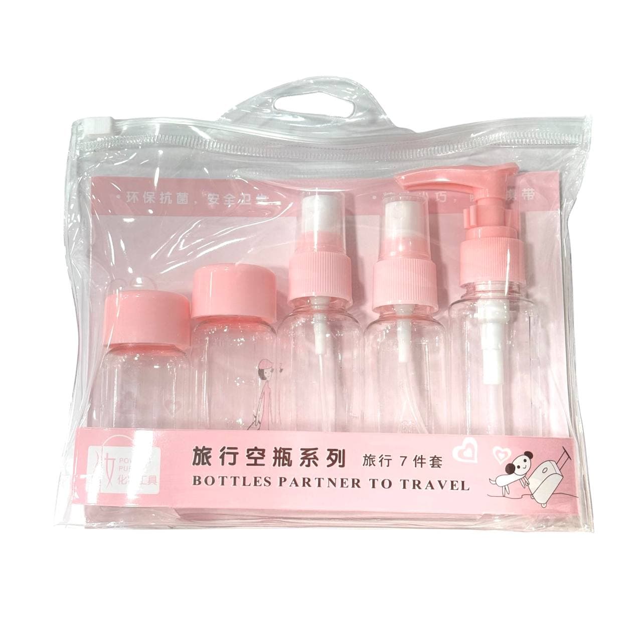 پک بهداشتی مسافرتی ۵ تیکه رنگ صورتی