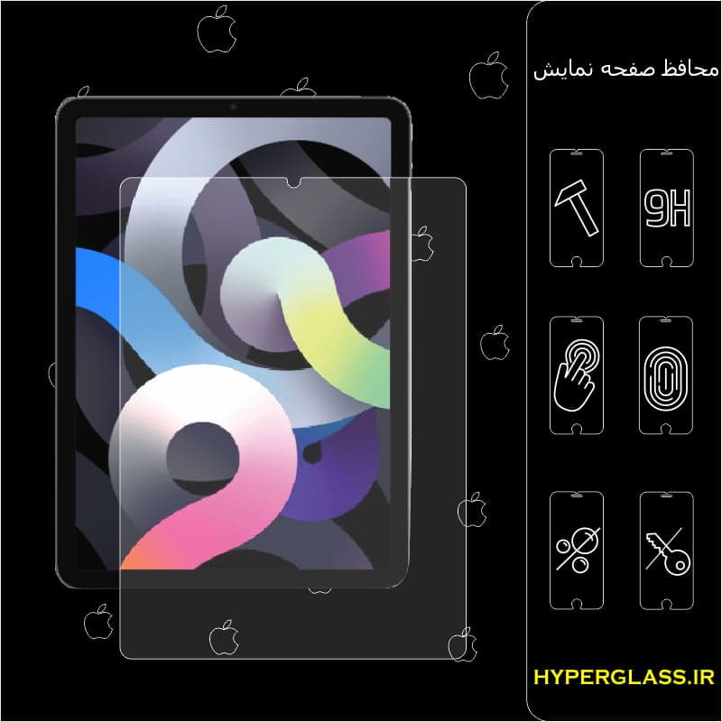 محافظ صفحه نمایش تبلت آیپد ایر iPad Air 2