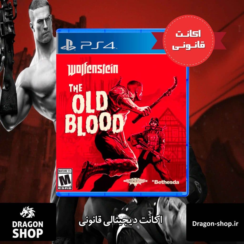 بازی Wolfenstein The Old Blood اکانت قانونی