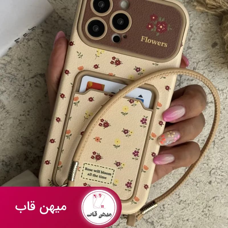 قاب موبایل گل رز فیوره جاکارتی + بندست - کد (۸۲۴۸۰)