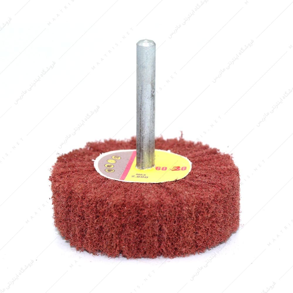 اسکاچ چتری قطر 60 ارتفاع 20 میلیمتر