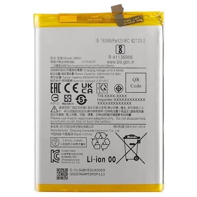 باتری اصلی شیائومی مدل Xiaomi Poco M5