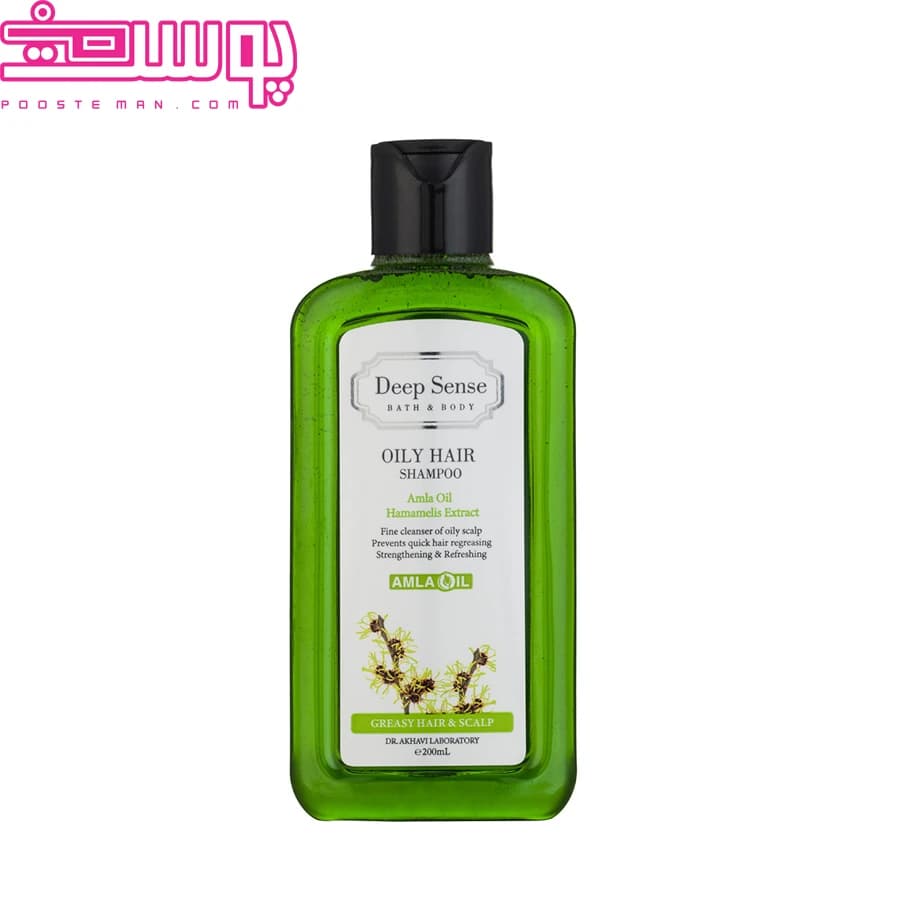 شامپو موی چرب دیپ سنس ۲۰۰ میلی لیتر
