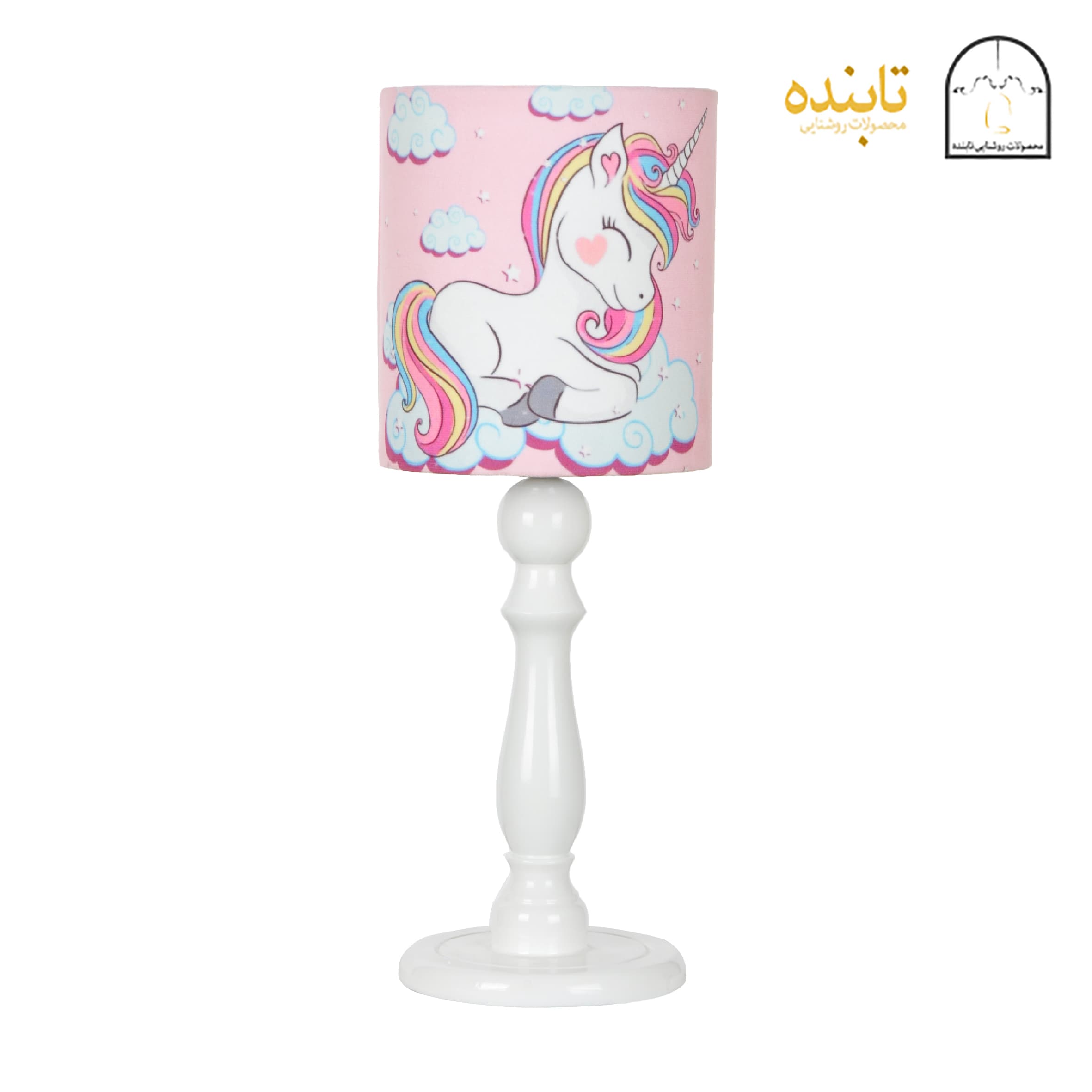 آباژور رومیزی کودک تک شاخ مدل آوید W