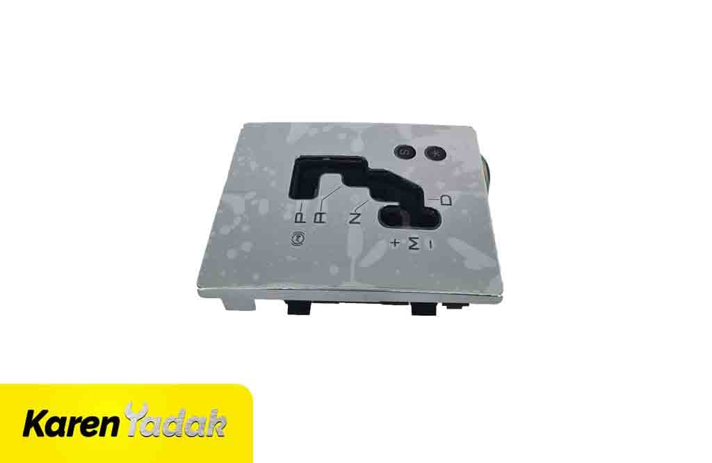 صفحه دنده گیربکس اتومات 206 و 207