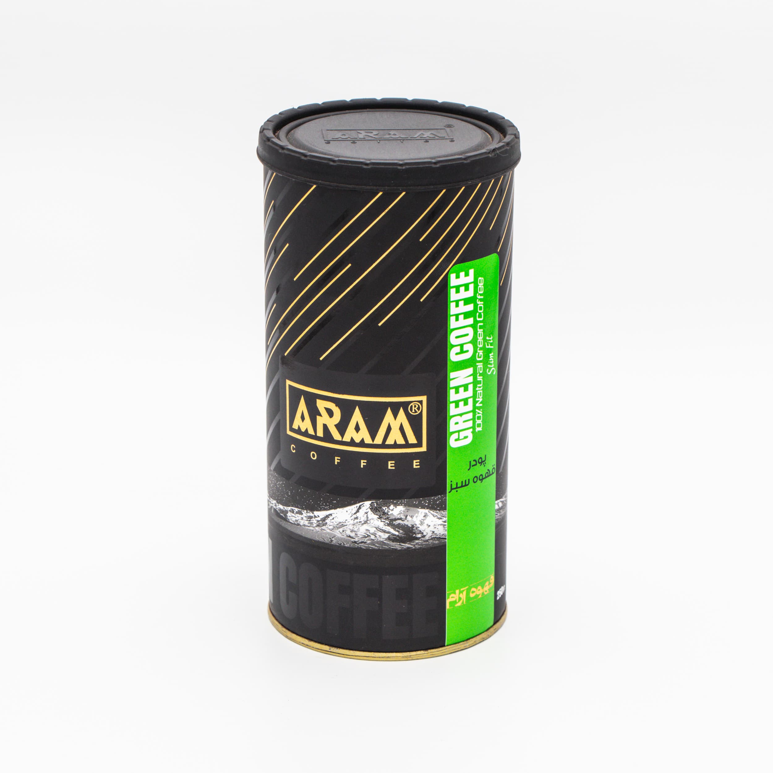 پودر قهوه سبز