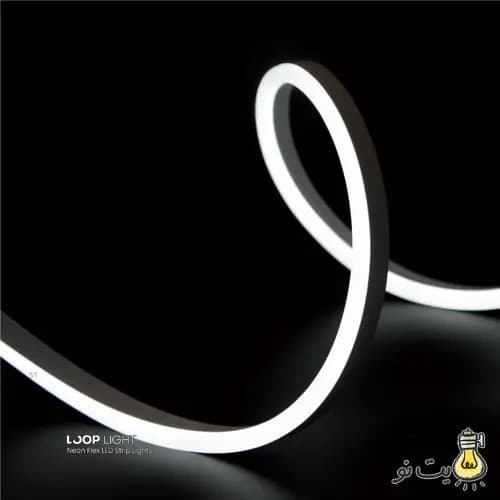 ریسه نئون فلکسی لوپ لایت برش 20 سانتیمتر