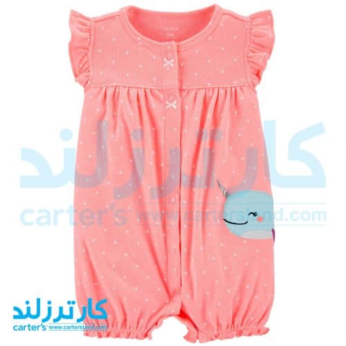 رامپر دخترانه کارترز کد 1291