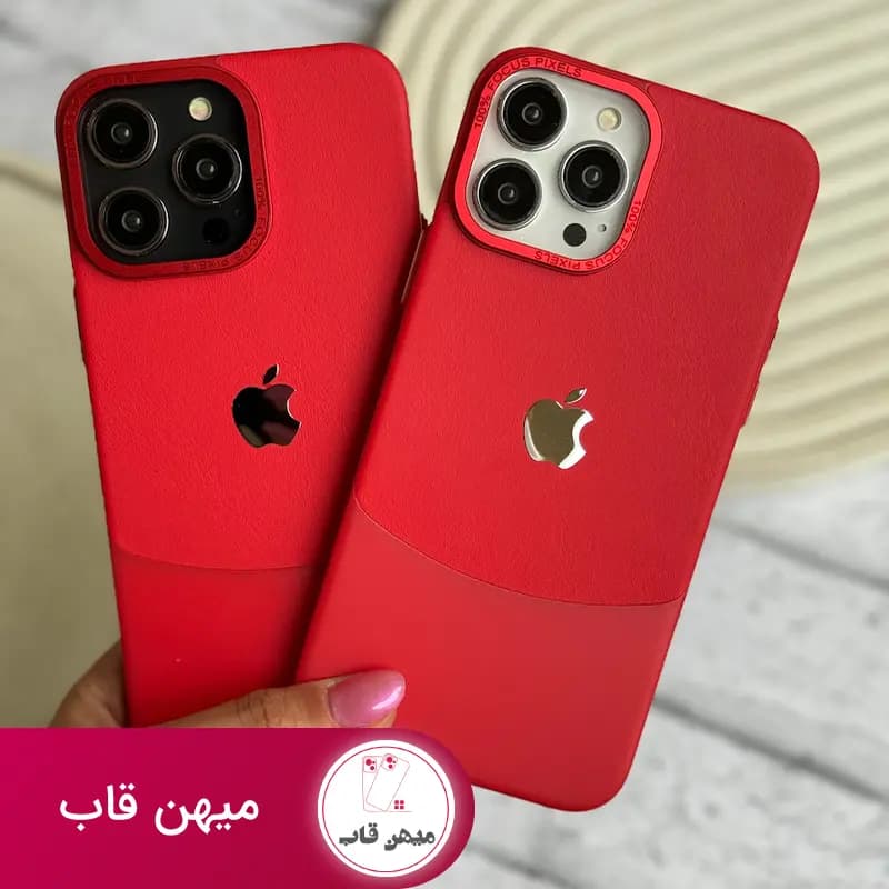 قاب گوشی آیفون Leather Metal قرمز - کد (۲۸۲۹۲)