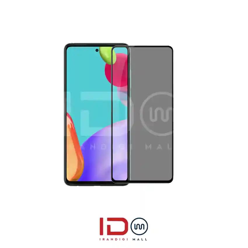 گلس پرایوسی شیشه ای تمام صفحه گوشی سامسونگ A52