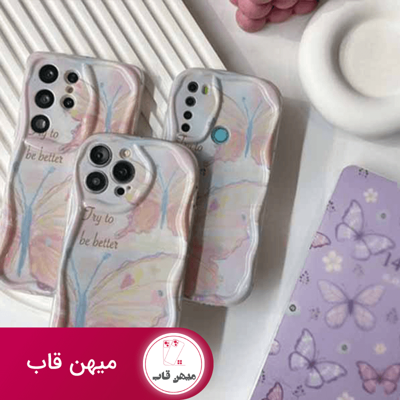 قاب گوشی پروانه آبرنگی - کد (۳۹۷۲۲)