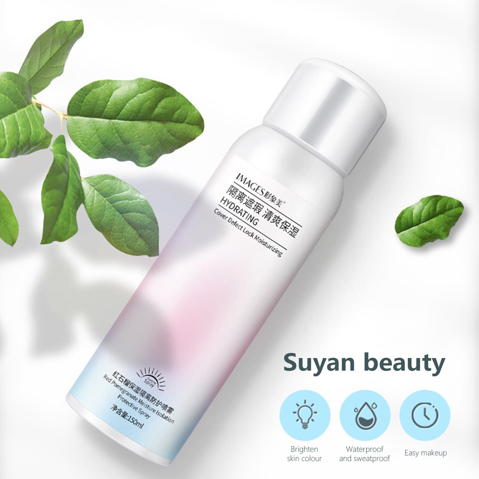 اسپری ضدآفتاب و سفیدکننده