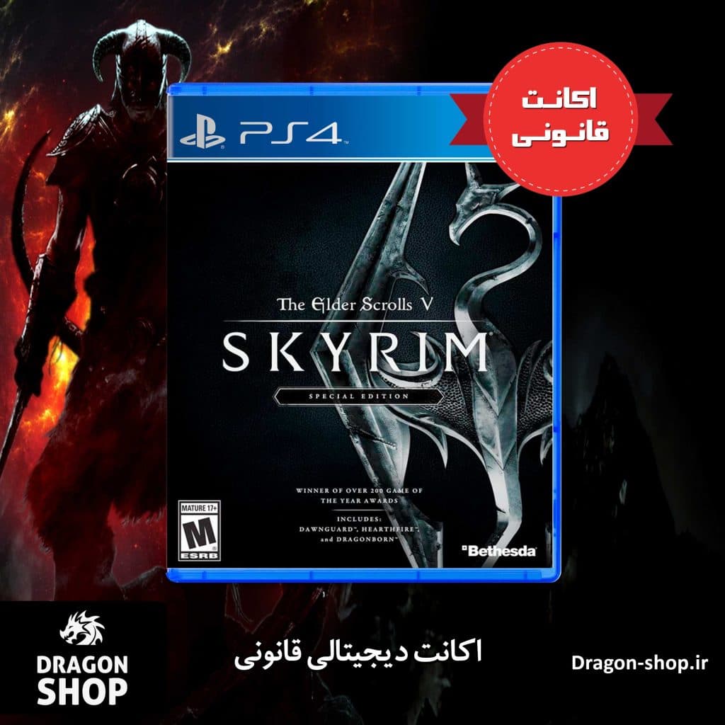 بازی The Elder Scrolls V Skyrim Special اکانت قانونی