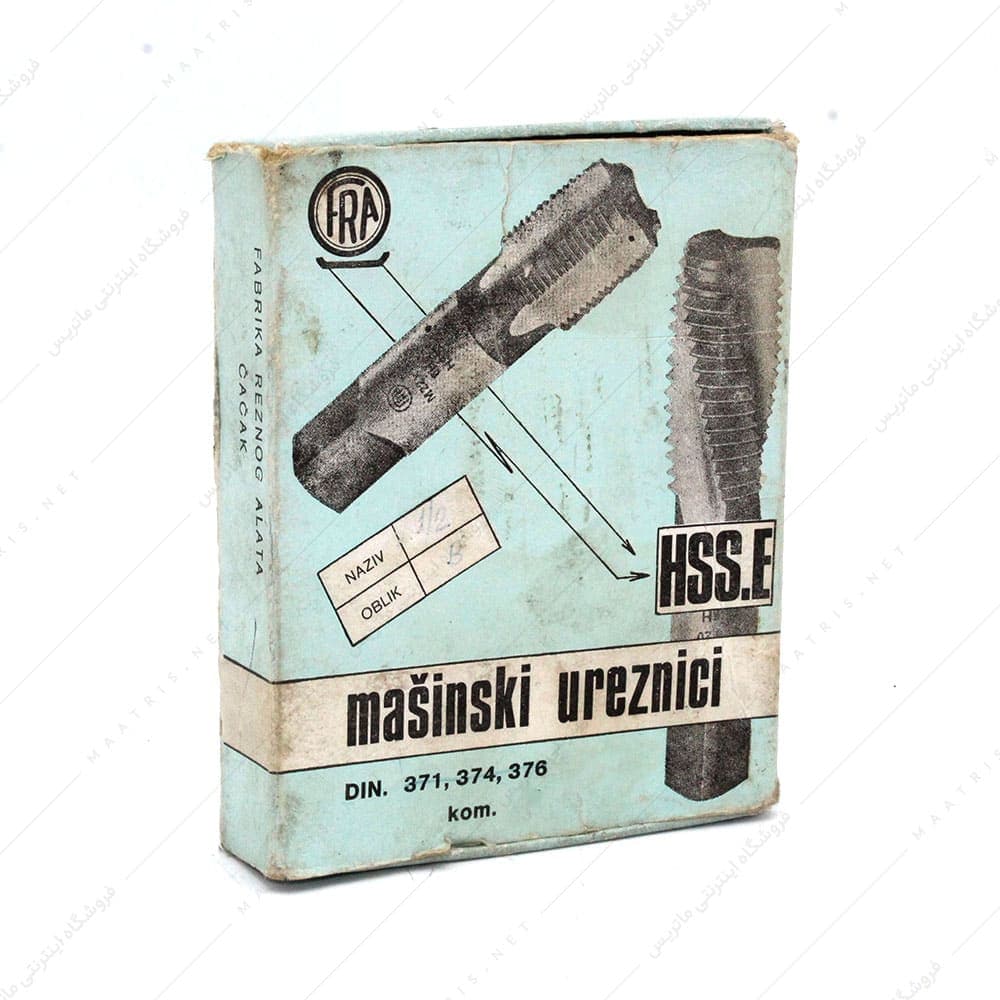 قلاویز ماشینی مستقیم HSSE سایز 1/2 اینچ 12 دنده BSW برند فرا