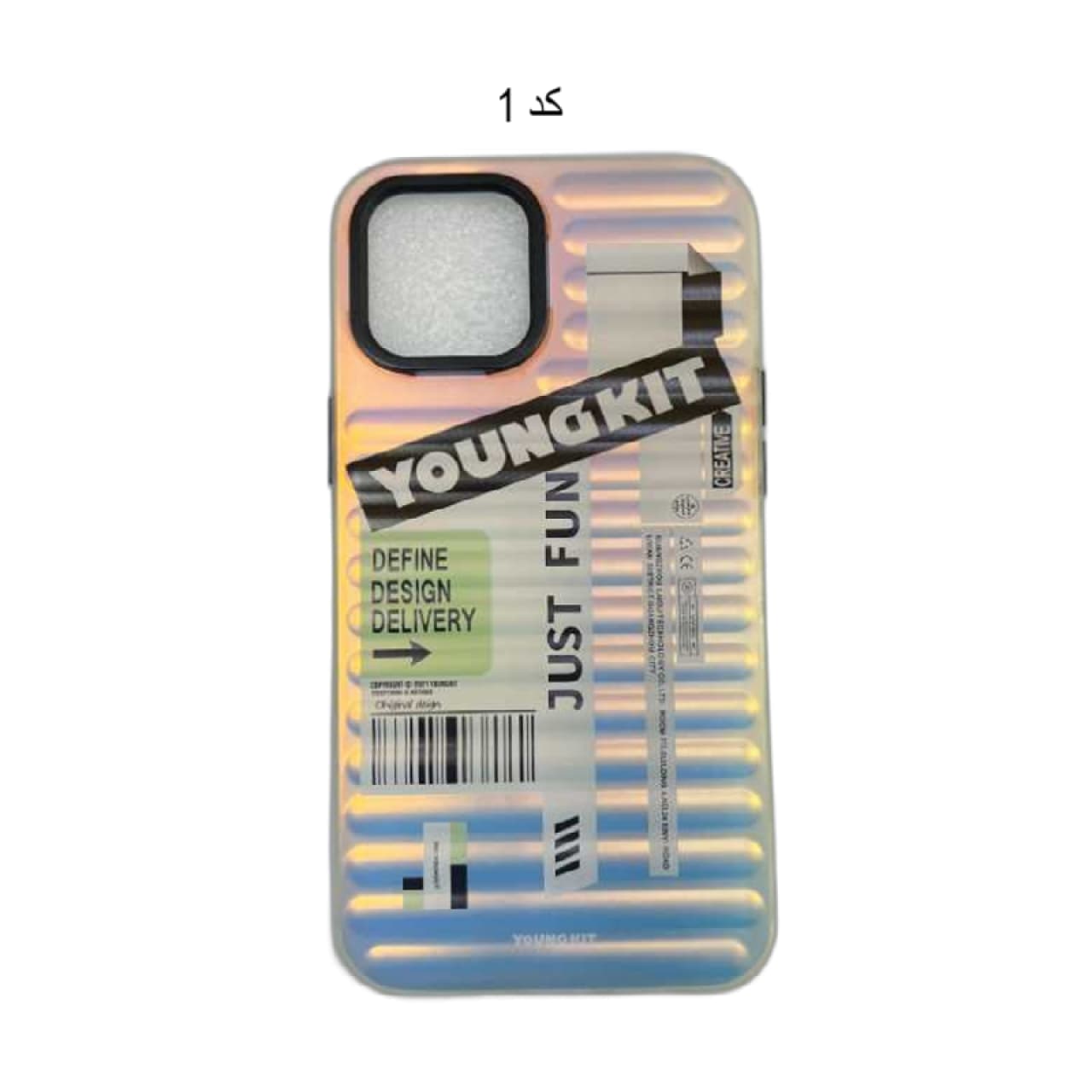 کاور یانگ کیت مناسب برای گوشی موبایل اپل اپل IPHONE 11 PRO