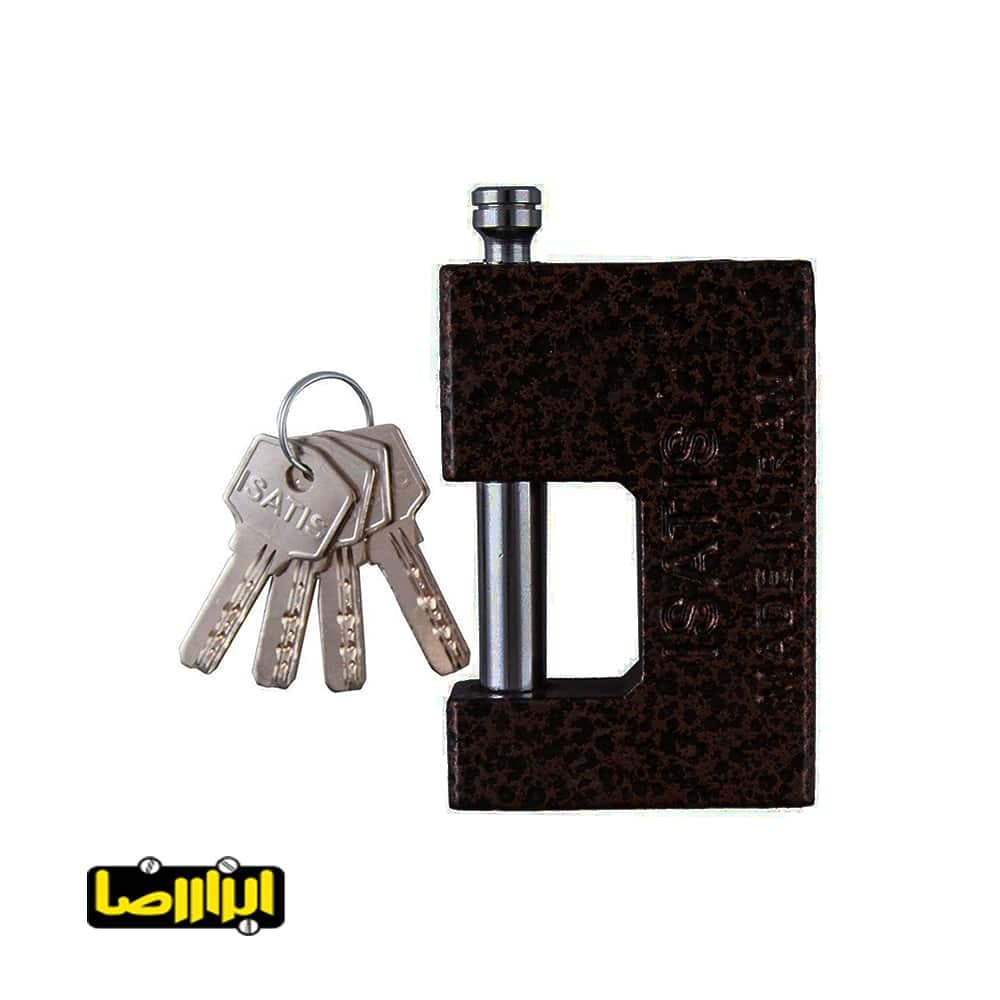 قفل کتابی ایساتیس سایز 70