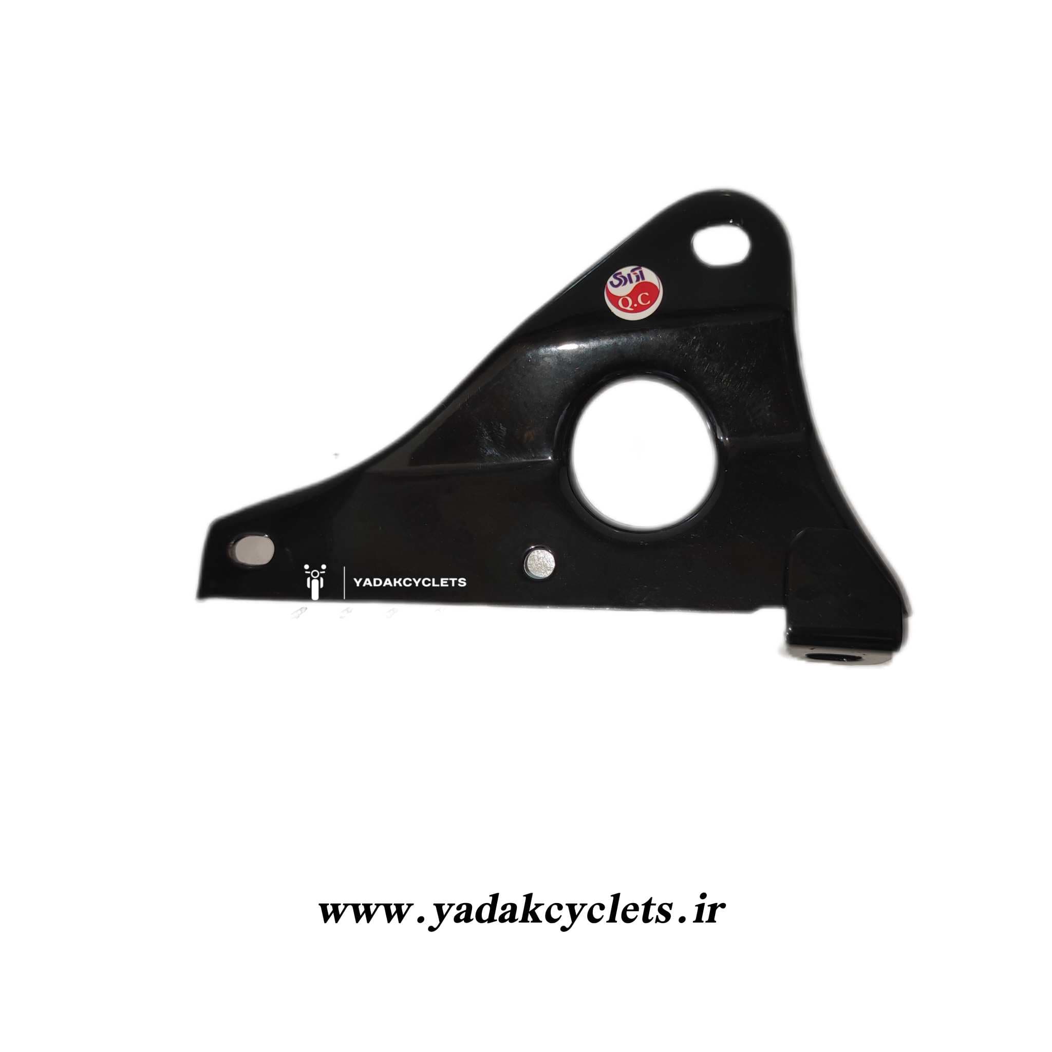 بست اگزوز آزادی