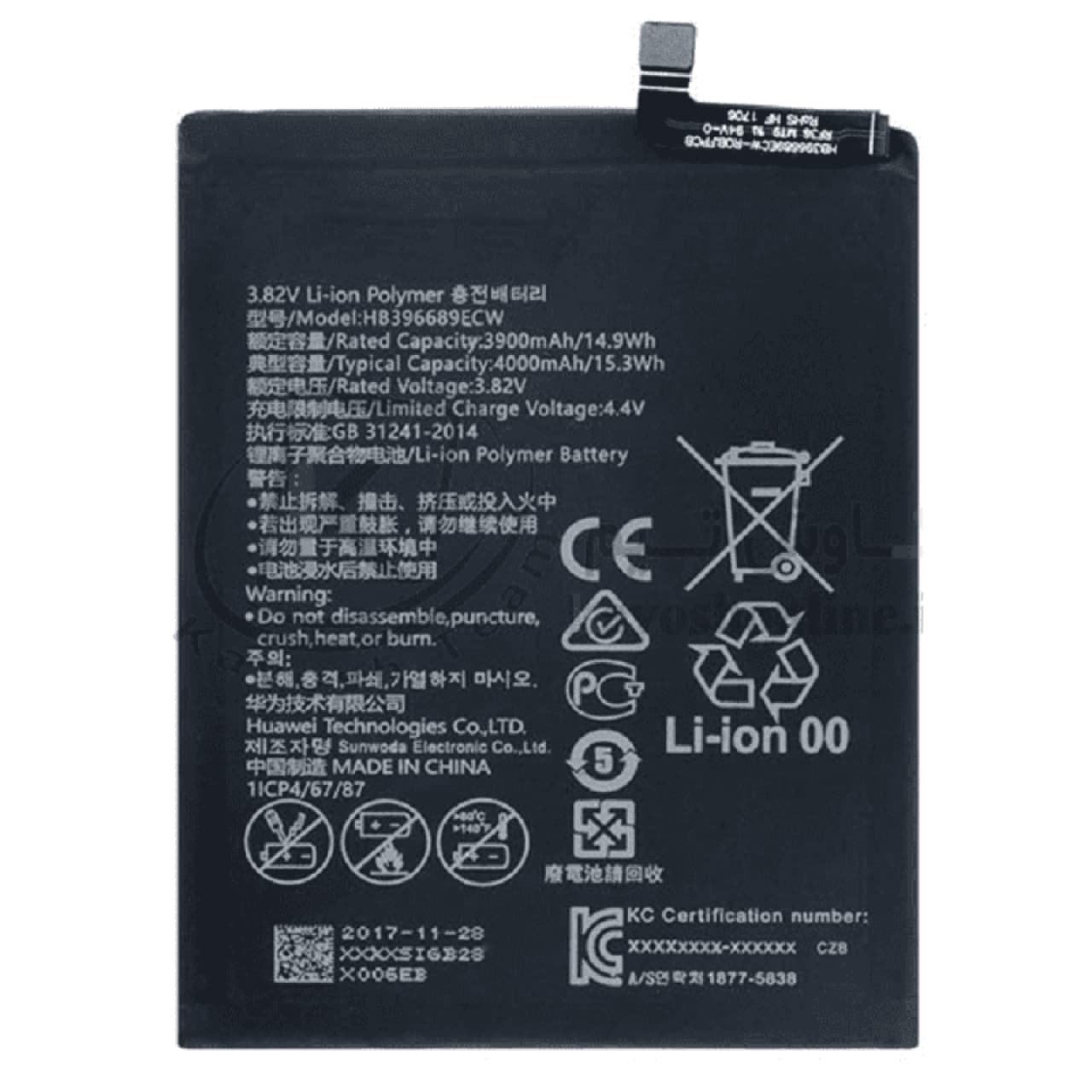 باتری اصلی هوای Huawei Y7 Prime 2019